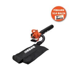 ECHO ES 255 ES YAPRAK ÜFLEME MAKİNASI