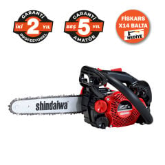 SHINDAIWA  251 TS 25R BENZİNLİ TESTERE